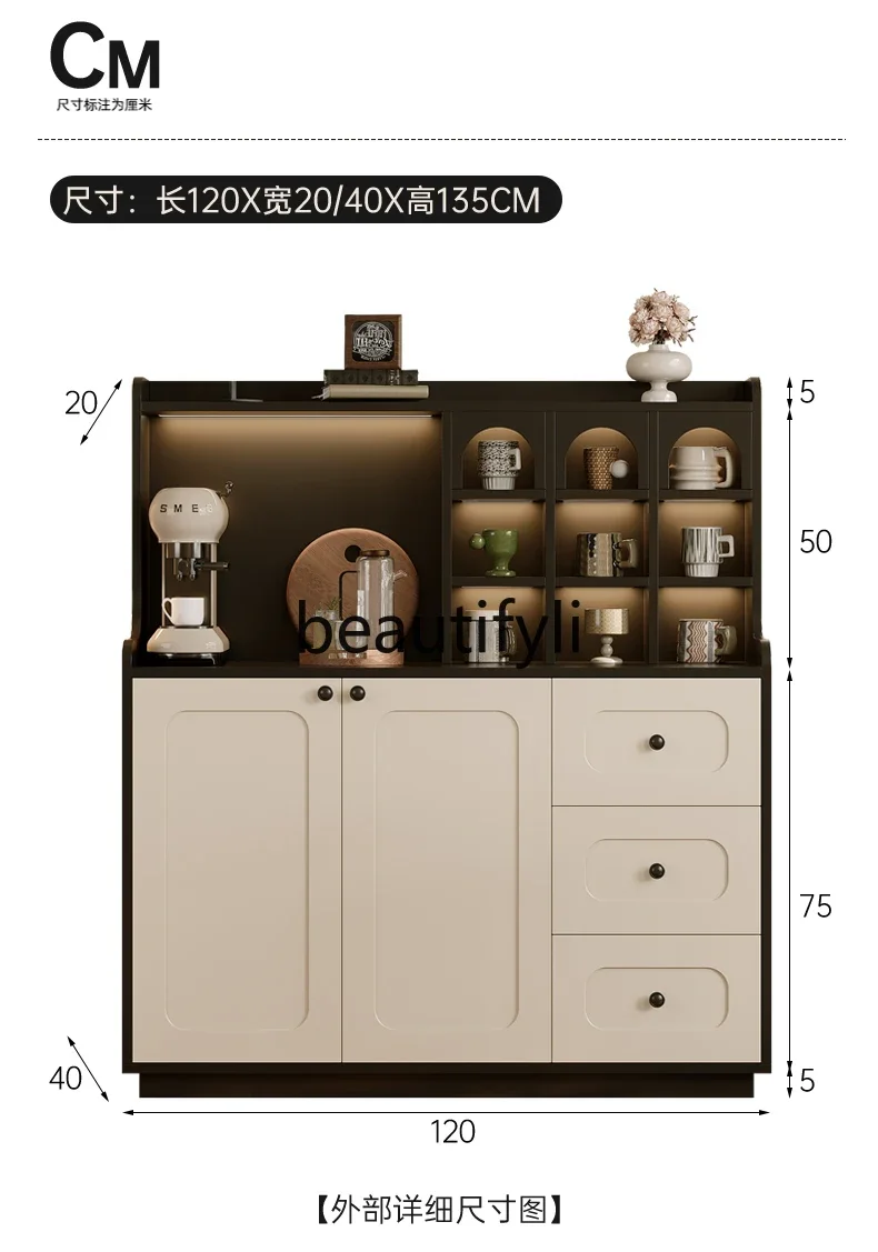 

A50 Обеденный боковой шкаф в средневековом стиле для гостиной, кухонный шкаф для хранения в гостиной, кофейный шкаф в стиле ретро