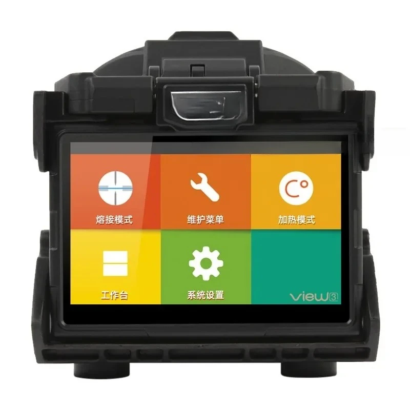 

Imported South Korean Ino View3/v7 fiber optic fusion splicer IFS-15m upgraded leather cable fusion splicer