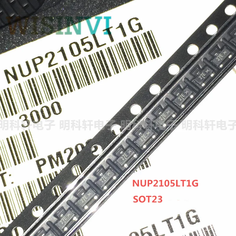 50PCS NUP2105LT1G marking 27E  NUP1301ML3T1G 53 NUP3105LT1G 27F  NUP1105LT1G 27H SOT23 