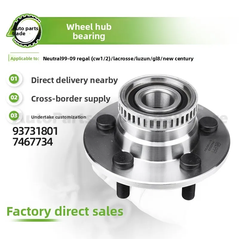 

For Buick For 2005 Premium Performance Front Wheel Hub Bearing Unit Assembly 93731801 for 1999 2009 Century CW1 2 Reliable Durab