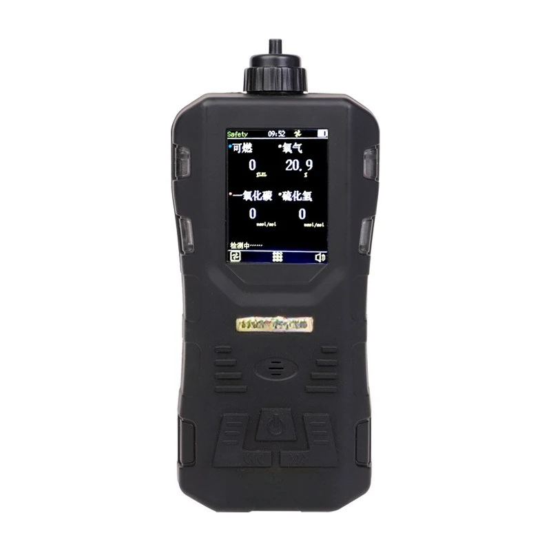 

Portable pump suction four-in-one gas detector, combustible hydrogen ammonia toxic gas alarm analyzer