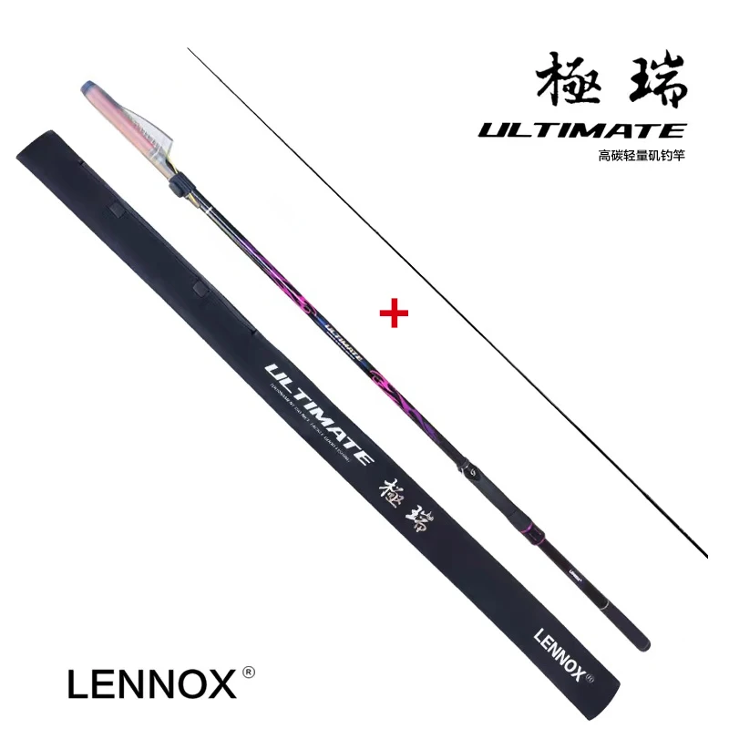 

MASCOTTE ULTIMATE Rock Fishing Rod 0-2# 5m 176g High Carbon Hard Long Section Fishing Rods For Coast Boat Rod With a Extra Tip