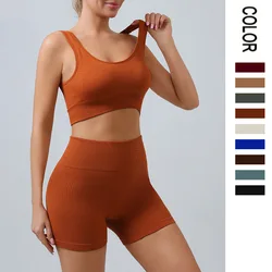 Fitness Running Seamless Ribbed Yoga Sets Workout Sets for Women 2 Pieces Gym Suits Ribbed Crop Tank High Waist Shorts Outfits