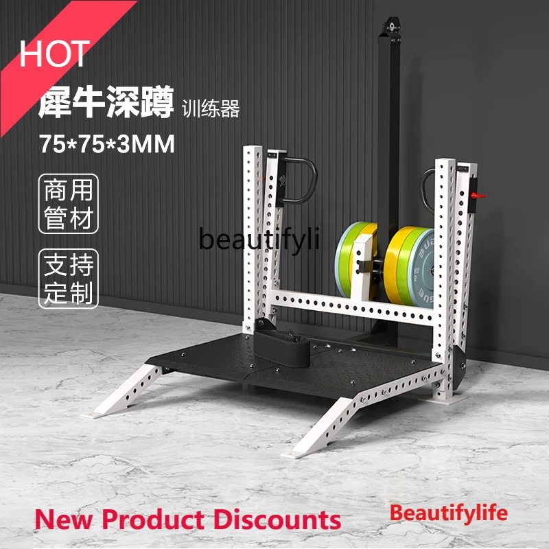 A49 Squat Rack Gym Commercial Belt Squat Assist Multifunctional Heavy Duty Hips Legs