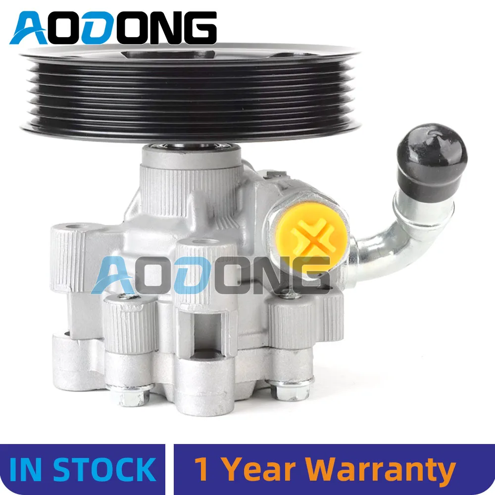 

Насос гидроусилителя руля со шкивом для Dodge Chrysler 300C 2.7L 3.5L 5.7L 4782523AC 4782523AD 4782523AE 04782524AF 04892093AA