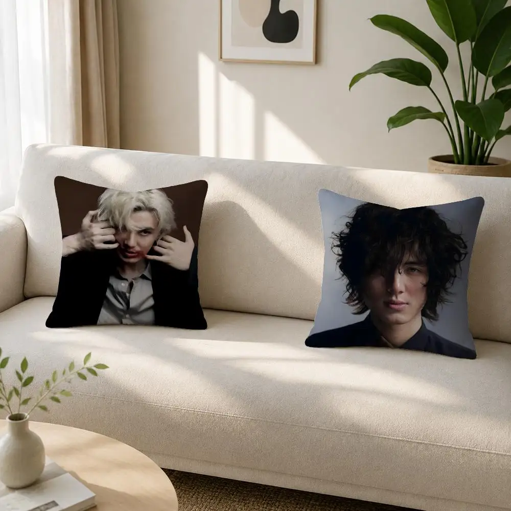Singer Fujii Kaze Cushion Cover Soft Plush Cushion Covers Fluffy Throw Pillow Cases for Sofa Bedroom Home Decor