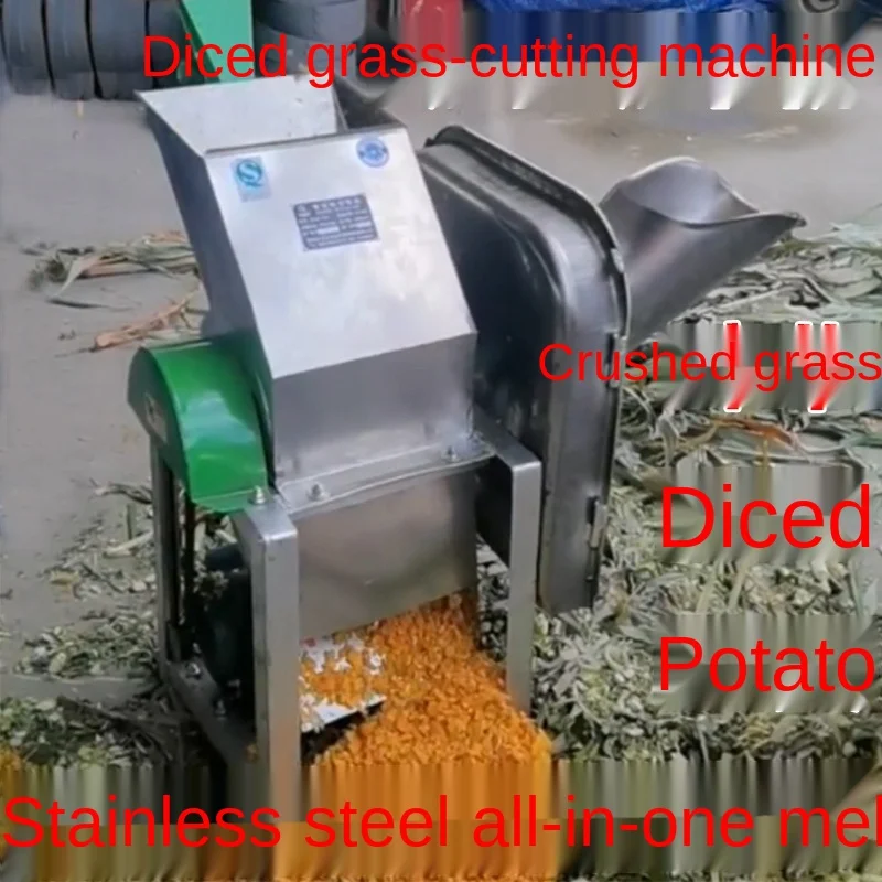 Green Feed Grass-Cutting Machine Shredder Small Household Chopping Hogweed Machine