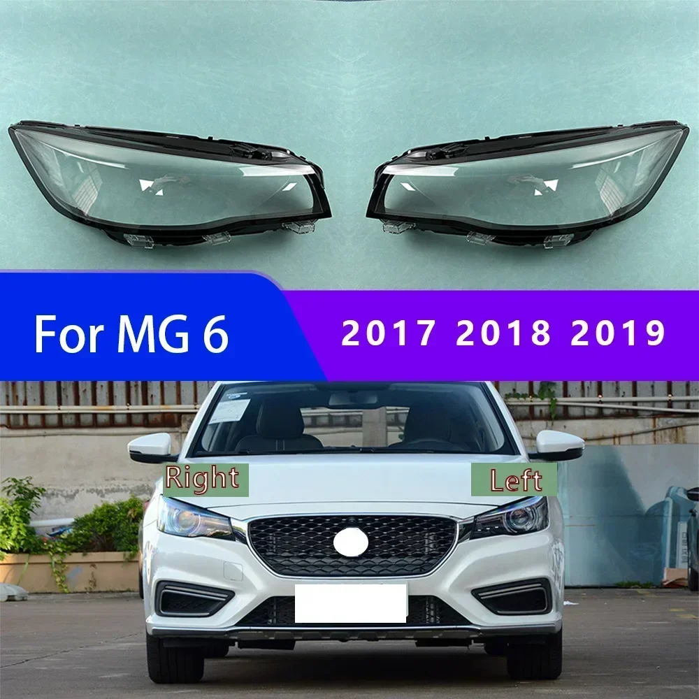 

Для MG 6 2017 2018 2019, автомобильные аксессуары, абажур для фар, крышка абажура, линза из плексигласа