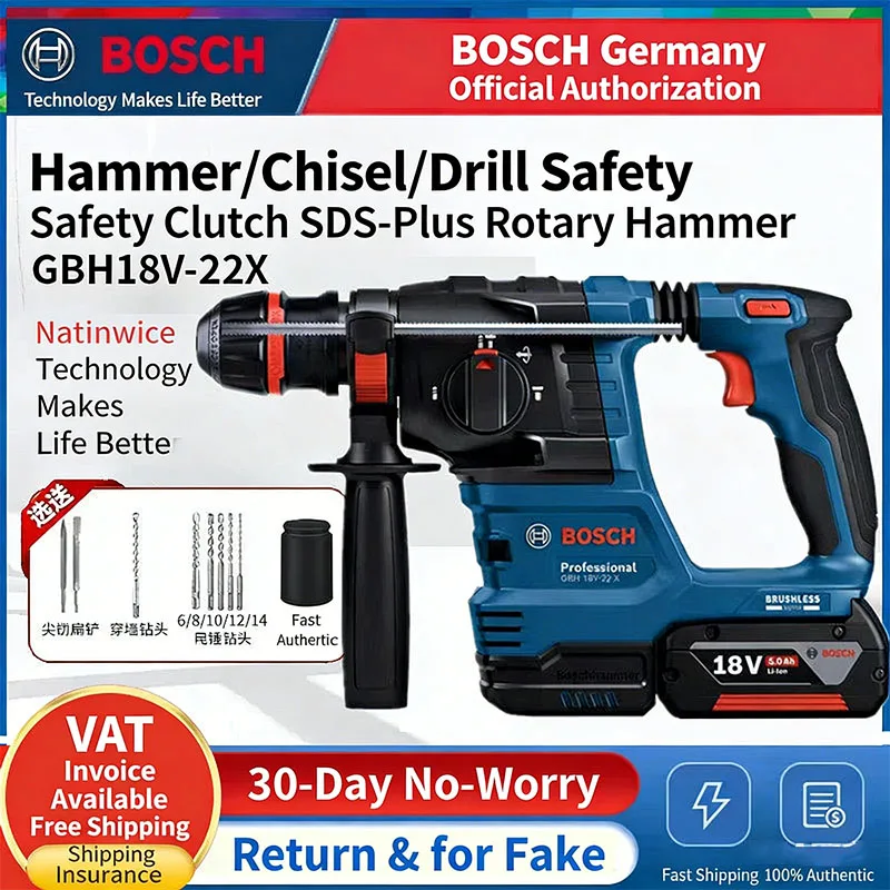 

Bosch GBH18V-22X Electric Hammer Brushless Lithium-Ion Hammer Drill 3-in-1 Cordless Hammer Drill GBH180 Industry Power Tools