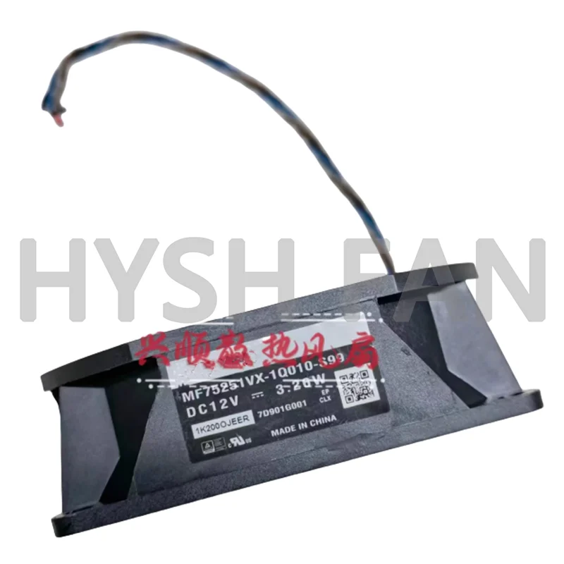 MF75251VX-1Q010-S99 asli baru 12V 3.20W 4-wire kipas pendingin