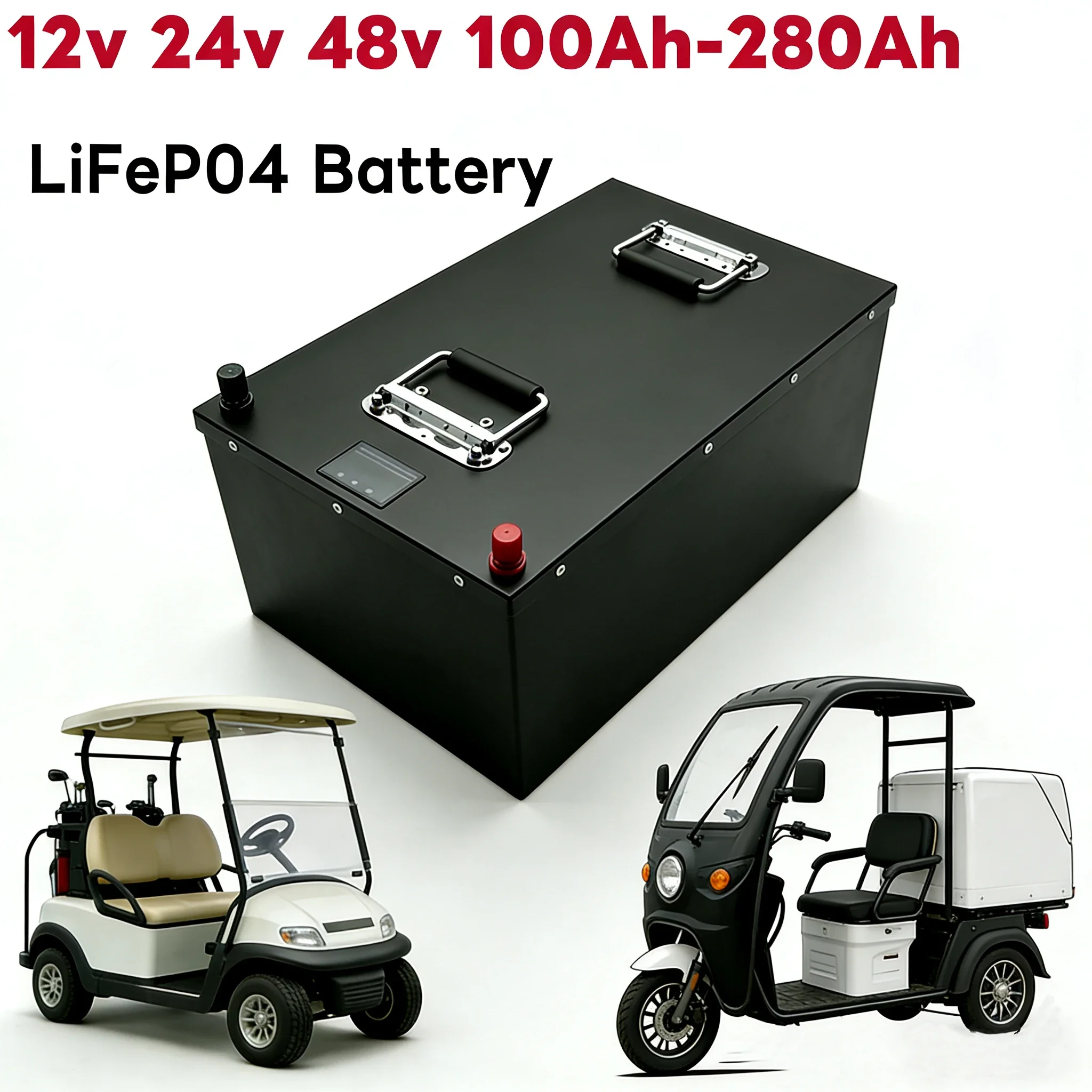 12V(100Ah/200Ah/280…