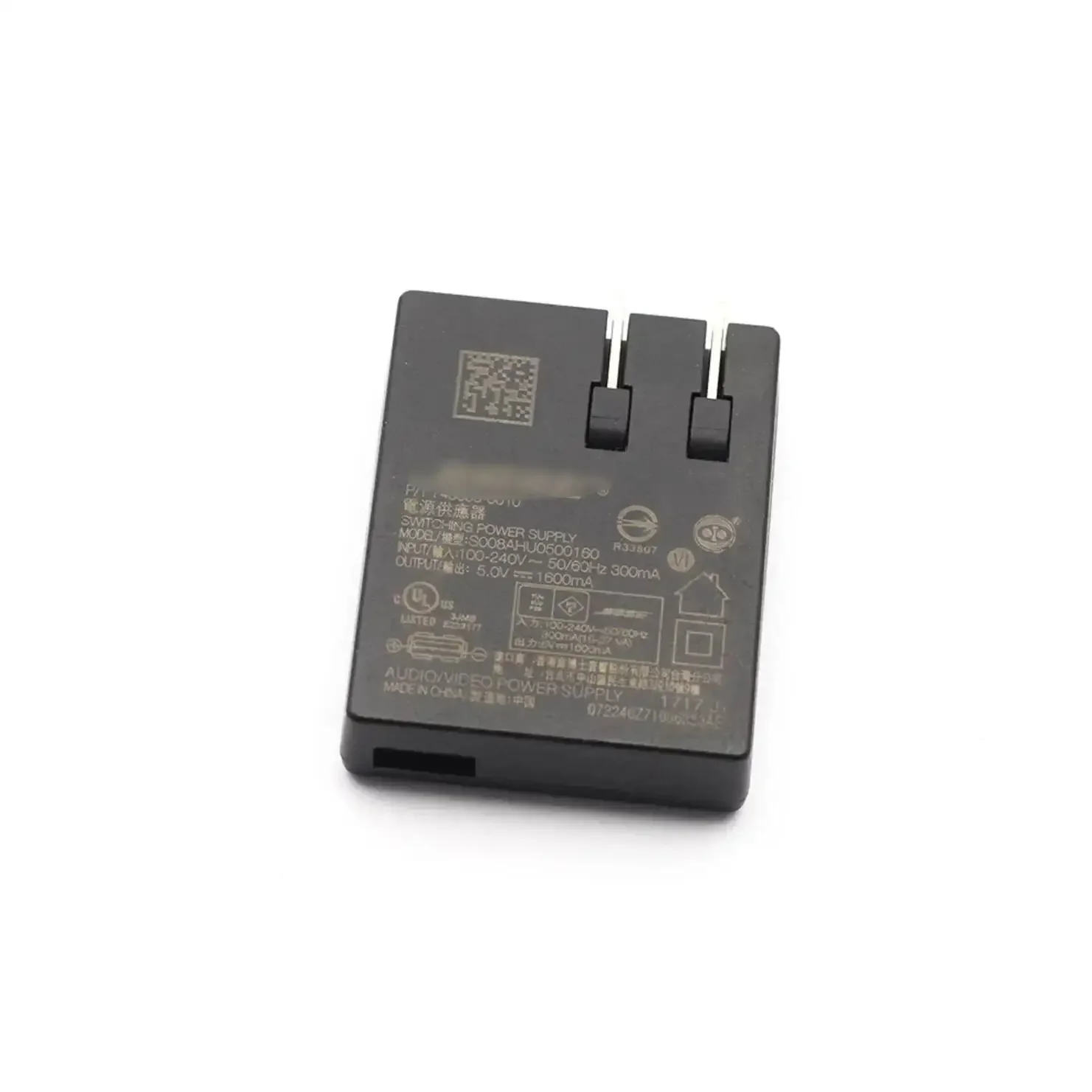 USED For Bose SoundLink Mini II MINI 2 Replacement Charging Cradle 5V 1600mA Adapter