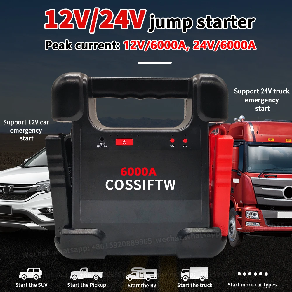 Universal Car Truck Diesel And Steam Double Start Jump Starter 12V 24v Power Bank 6000 a High Power Jump Starter