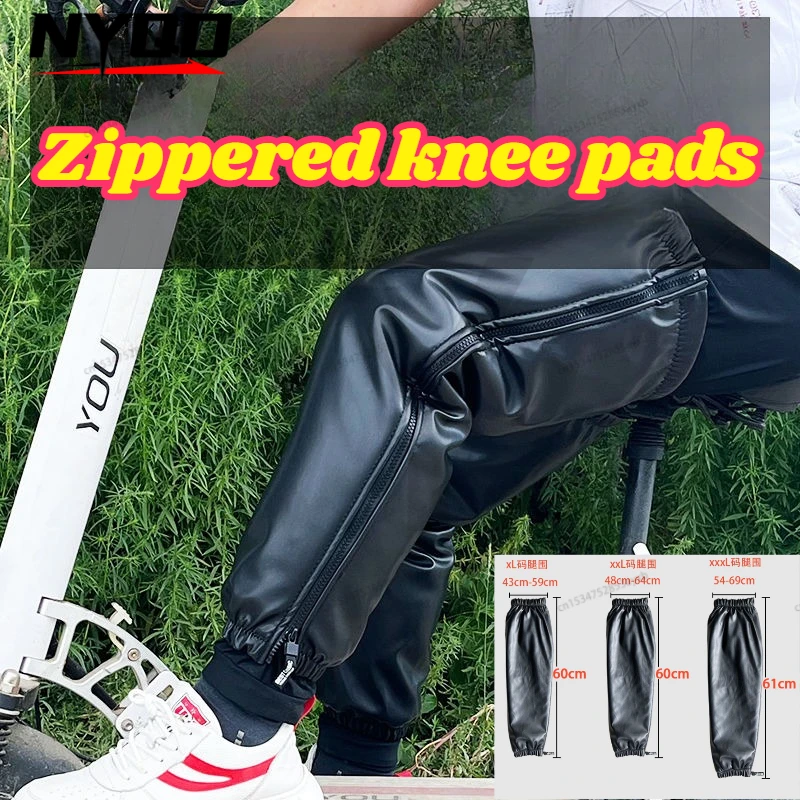 

New Motorcycle Winter Knee and Motorcycle Leg Protectors Warm Motocross Knee Pads Scooter Trikes Use in Winter Scooter Leg