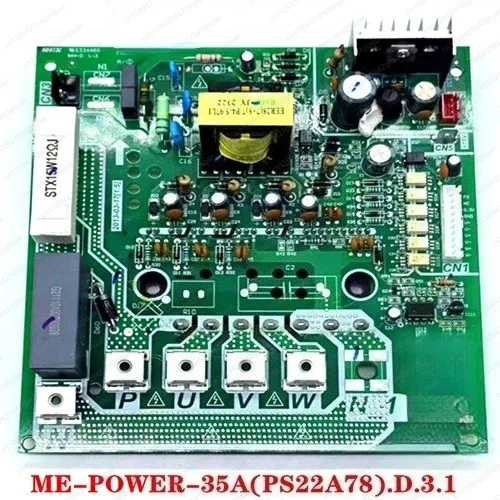 New 35A Central Air Conditioning Frequency Conversion Module ME-POWER-35A (Ps22a78).D.1.1.1