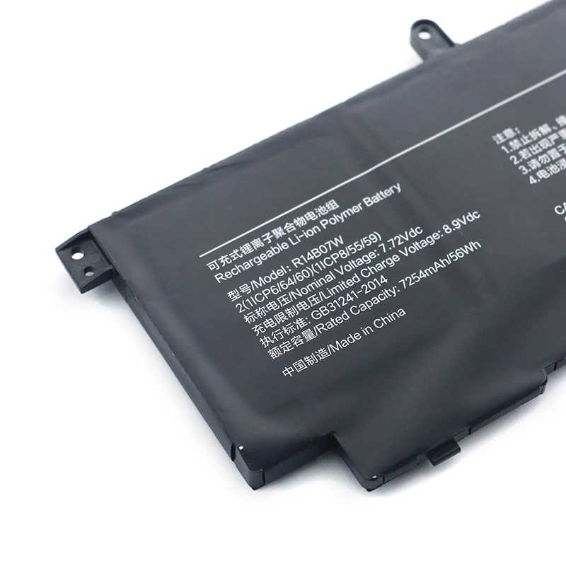 Imagem -05 - Shuozb Bateria do Portátil para Xiaomi Livro Pro 14 R14b07w 7.72v 56wh 7254mah 2023