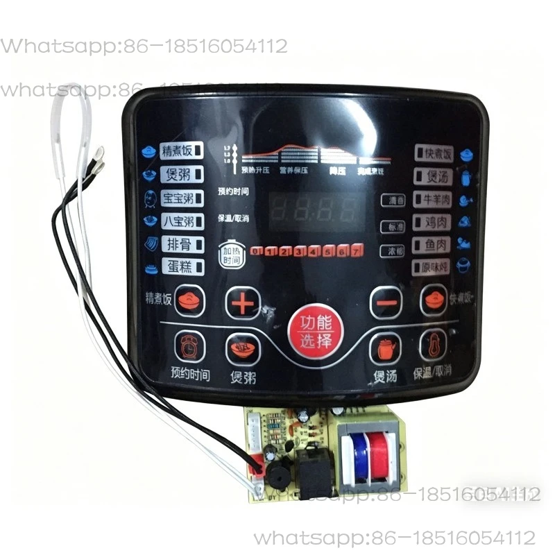 New universal control board for voltage cooker maintenance board pressure cooker computer board compatible with various brands