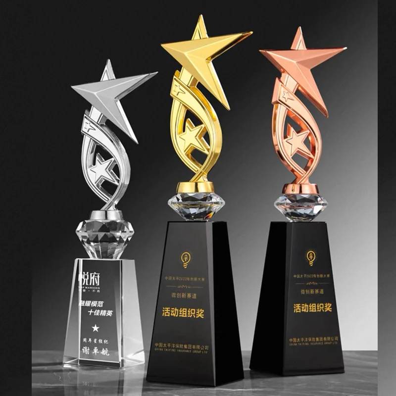 Customized Metal Pentagram Diamond Crystal Trophy, Company Outstanding Employee Souvenir Sports Movie Award Home Decoration, 1Pc