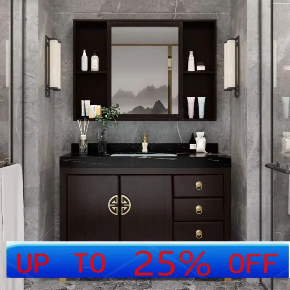 Lhh new Chinese oak bathroom cabinet combination floor-to-ceiling intelligent light luxury bathroom cabinet