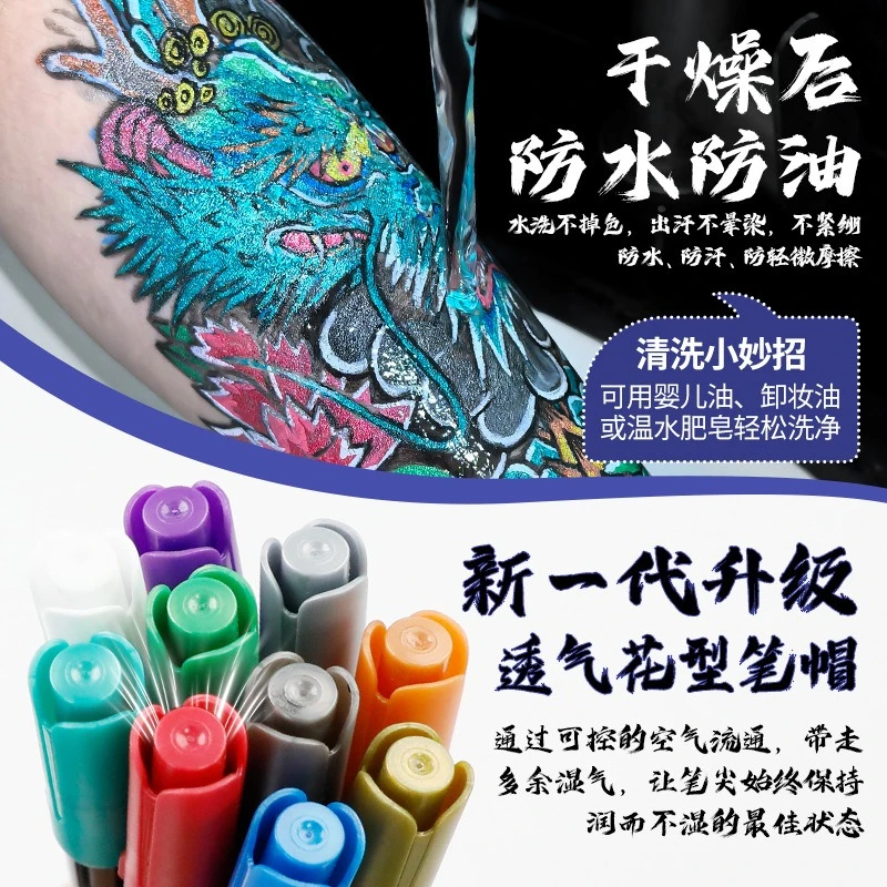 Metallic Temporary Tattoo Pen Stackable Party Makeup Graffiti Body Painter Soft Head Skin Marker