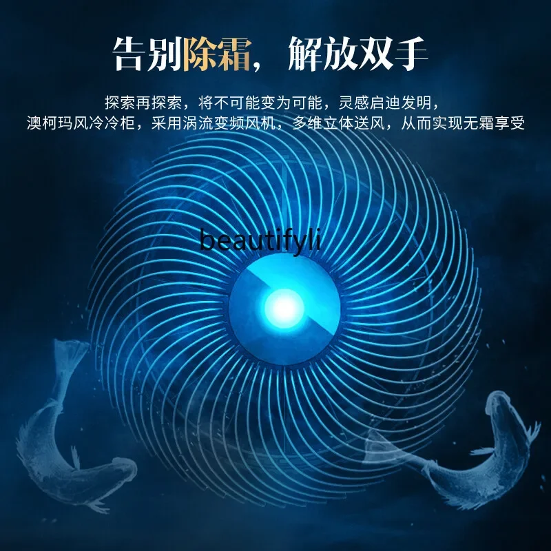 Zamrażarka domowa Pozioma chłodzona powietrzem, bezmrozowa zamrażarka chłodzona lodówka z zamrożonymi górnymi drzwiami