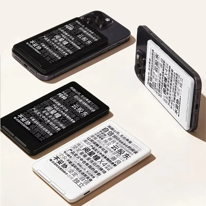 XTEINK X3 Ultra Light Ebook Reader, 3.7