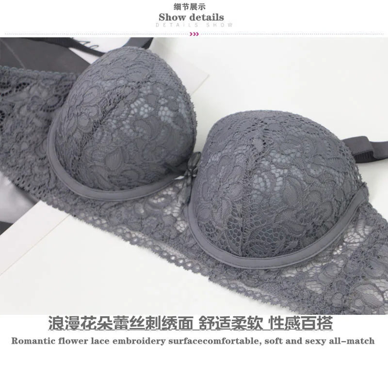 2025 nuevo sujetador con aros de punto Floral para mujer correas ajustables encaje Copa BC ropa interior Push Up minimizador lencería acolchada