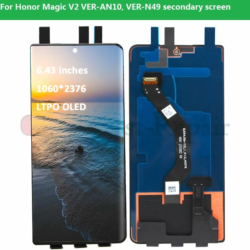 Schermo secondario LTPO OLED da 6,43 pollici per Honor Magic V2: Recensione Tecnica e Pratica