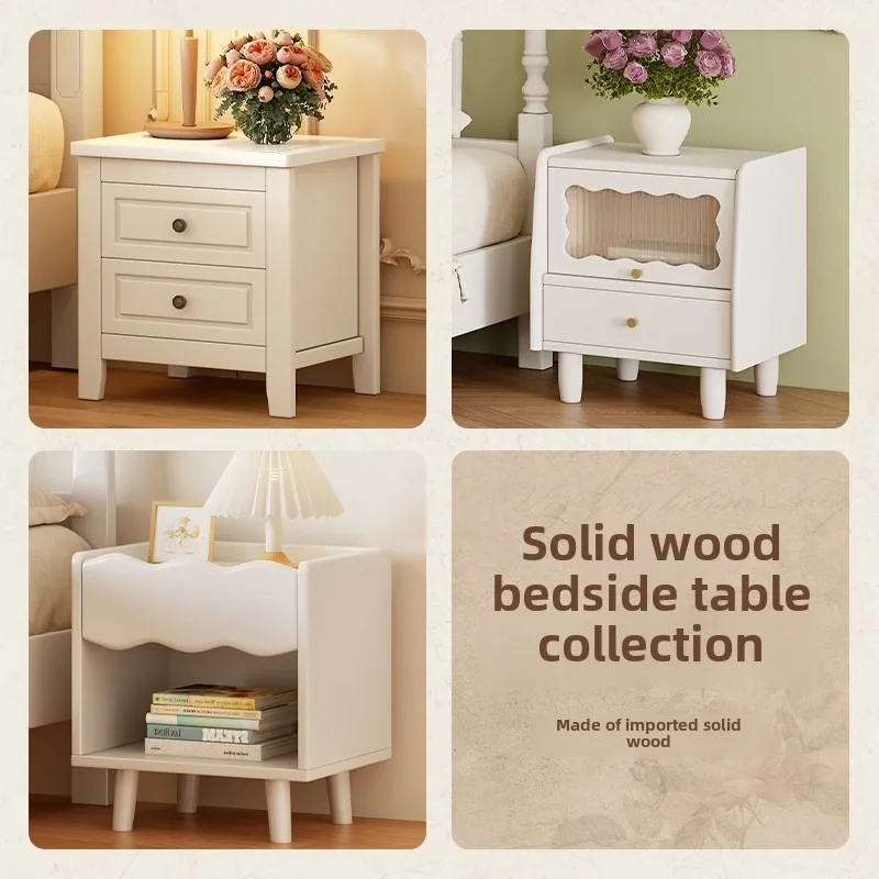Bedside table collection solid wood small modern simple storage cabinet small apartment French cream style household locker