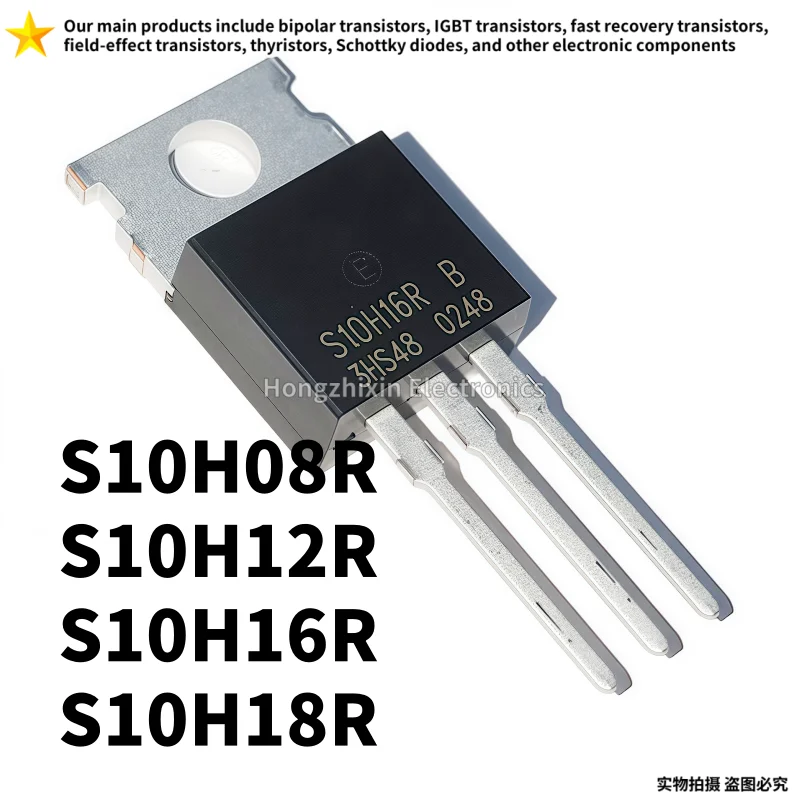 10PCS 100% quality S10H08R  S10H08 S10H12R  S10H12 S10H16R S10H16 S10H18R S10H18 TO-220 MOSFET