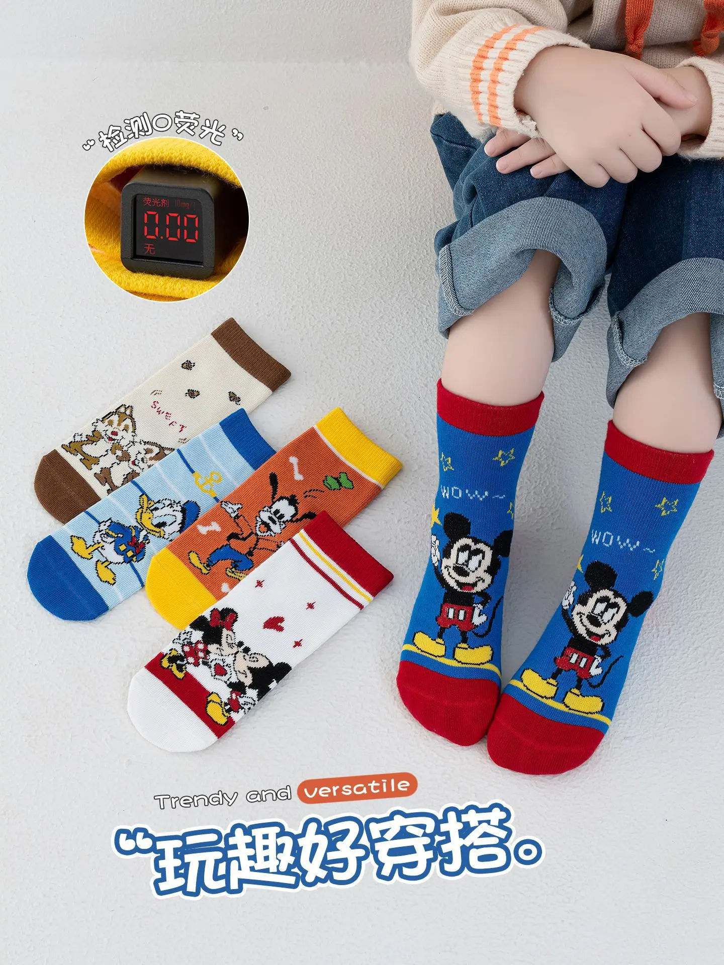 5 par skarpetek chłopięcych z motywami z kreskówek, bawełna czesana, oddychające, w stylu anime, modne skarpetki szkolne dla starszych chłopców