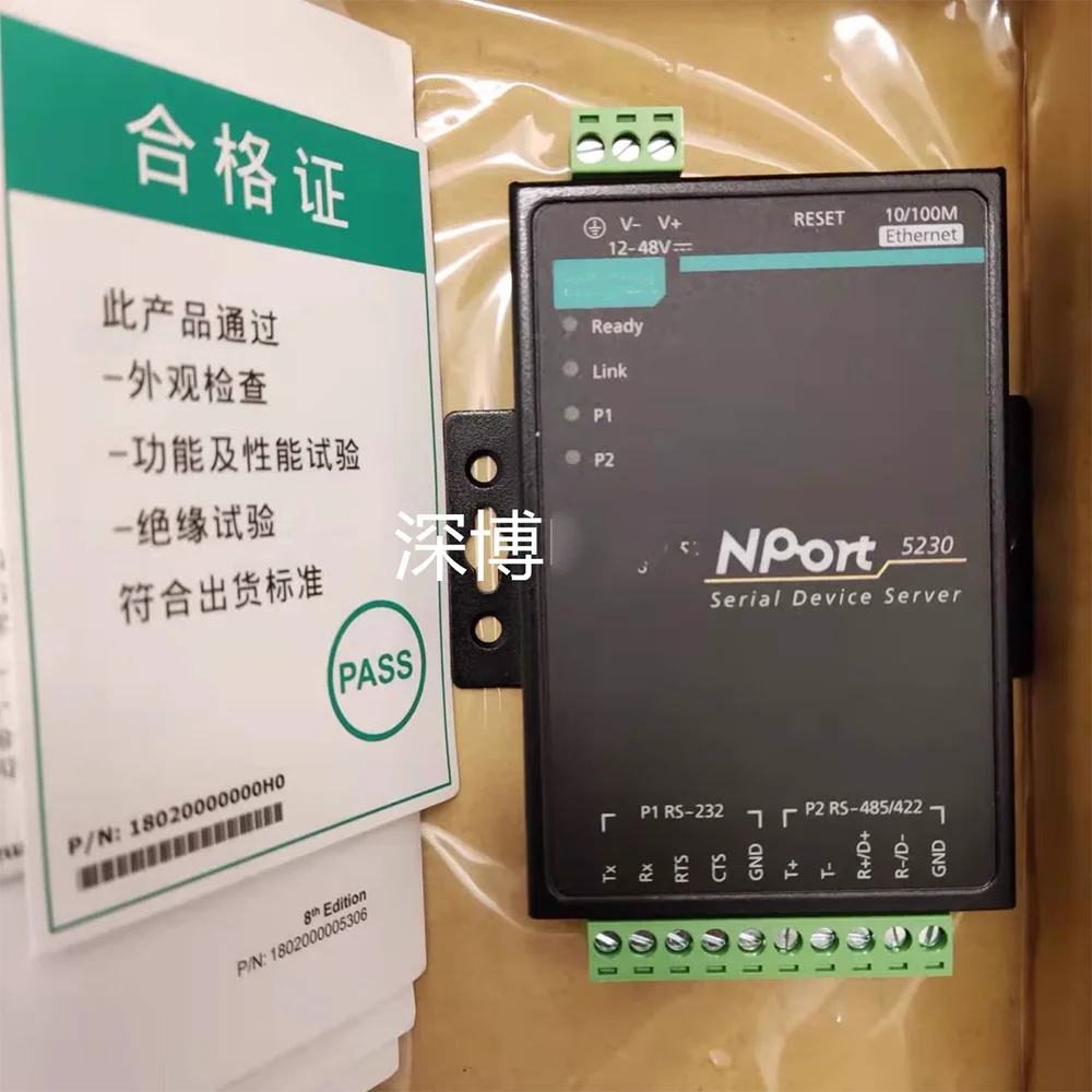 

NPort5230 2-портовый преобразователь RS422/485 в последовательный порт