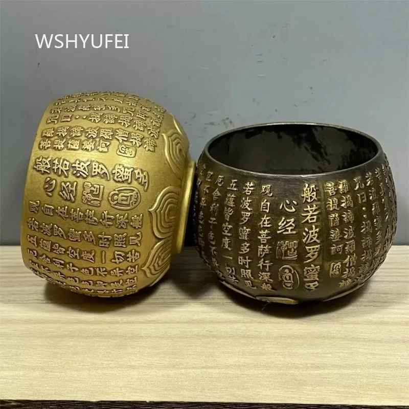 Heart Sutra Cup Embossed Prajna Paramita Sutra Buddhist Water Offering Cup Meditation Copper Bowl Altar Decor Buddhist Supplies