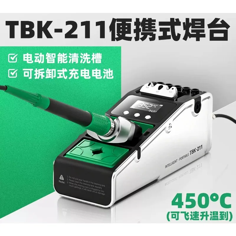 TBK211 Digital Adjustable Constant Temp Electric Soldering Iron Portable Removable Battery Welding Nozzle Cleaning Tool