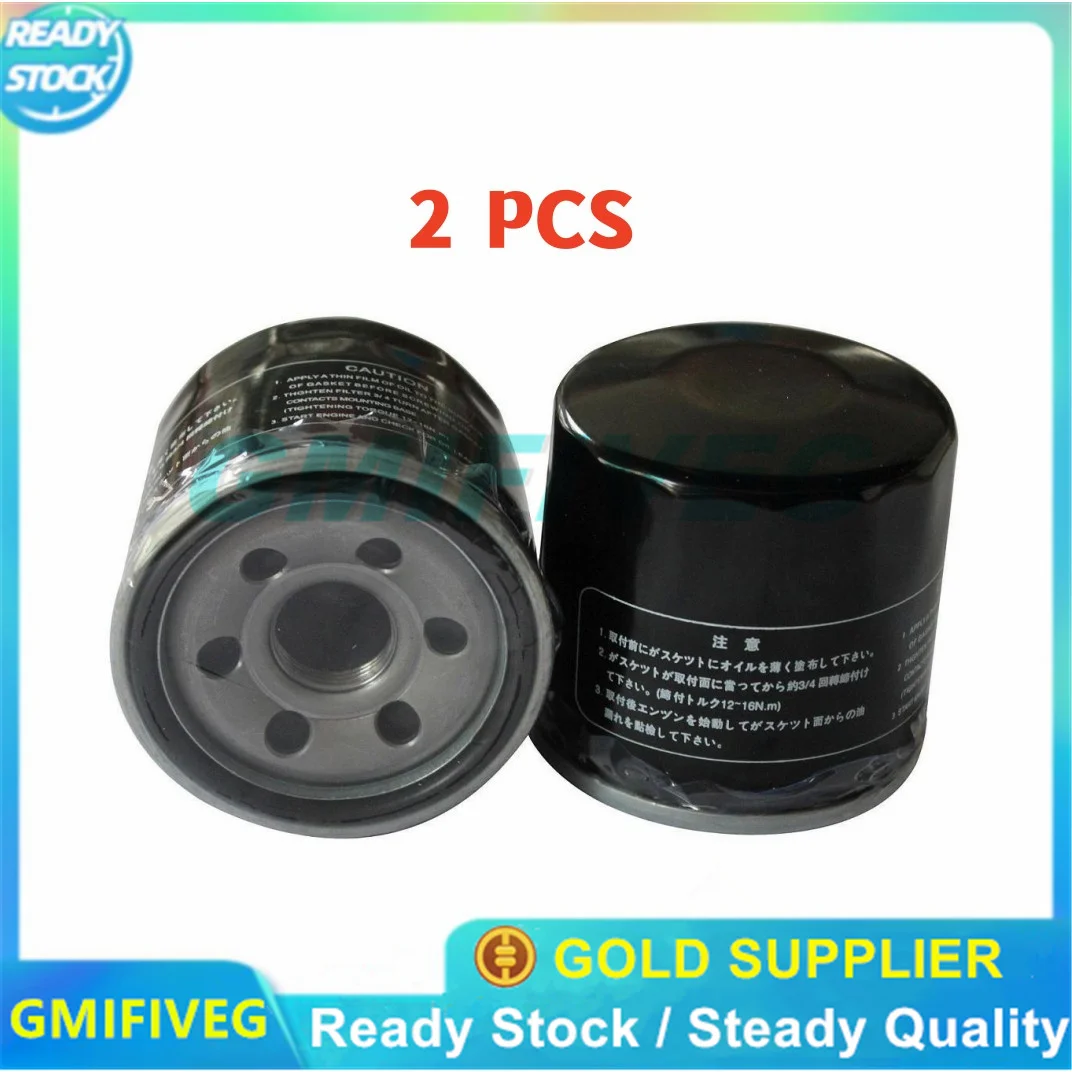 New 2X Oil Filter B6Y1-14-302 for Mazda Prima Car accessories Z6Y2-14-302A Z622-14-302