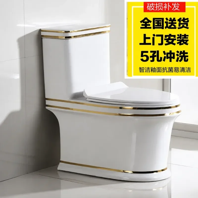 Wholesale Colorful Luminous Six Hole Rotating Large Pipe Household Water Saving Ceramic Toilet From Chaozhou Guangdong