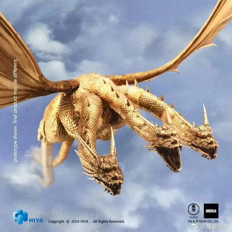 【In Stock】HIYA EBG0280 Godzilla Vs King Ghidorah 1991 King Ghidorah Articulated Model Gift&Collection - view 5
