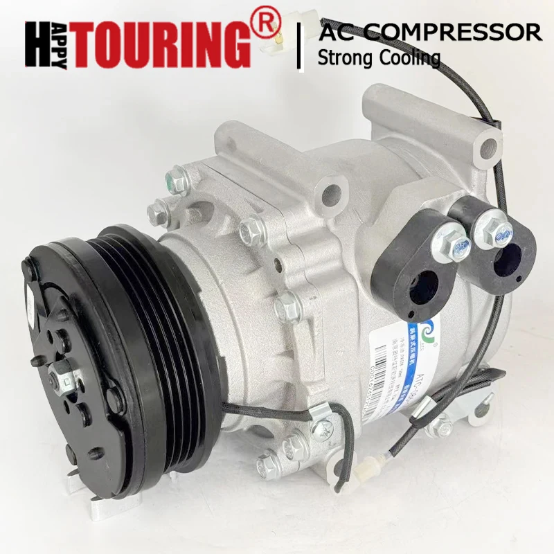 Original AC Compressor for Lifan 320 ATC-086-16 ATC08616