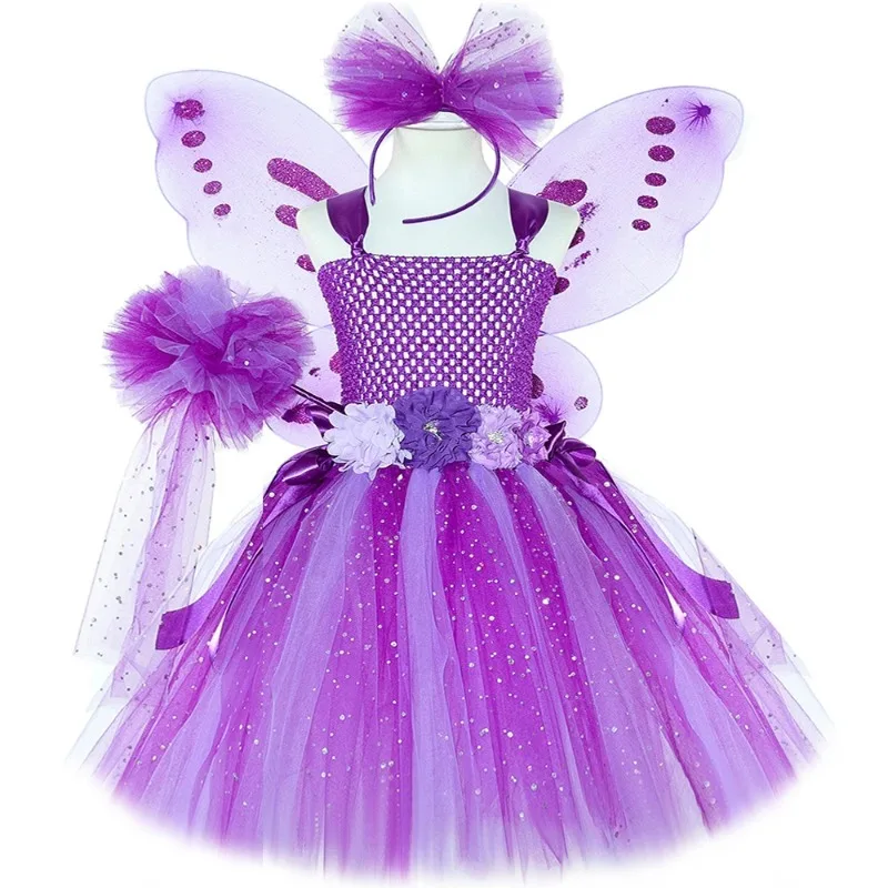 Girls' Purple Butterfly Wing Fairy Gown, Kids' Festival Ballet Puffy Skirt, Halloween Party & Gala Dress-Up Princess Dress Set