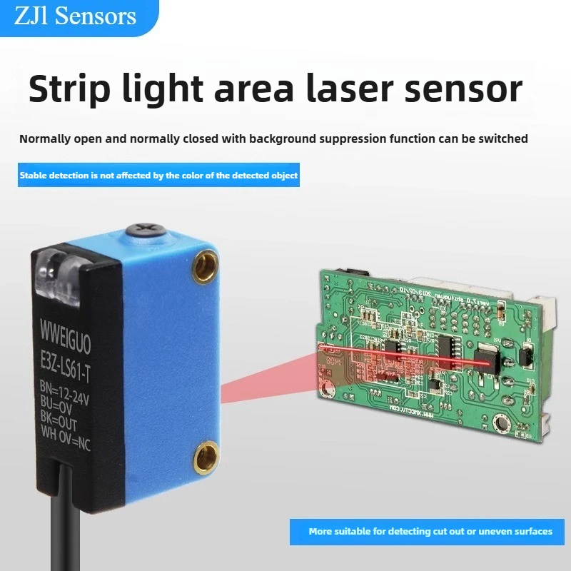 E3Z-LS61 laser sensor strip light area detection leak-proof detection diffuse reflection photoelectric switch background