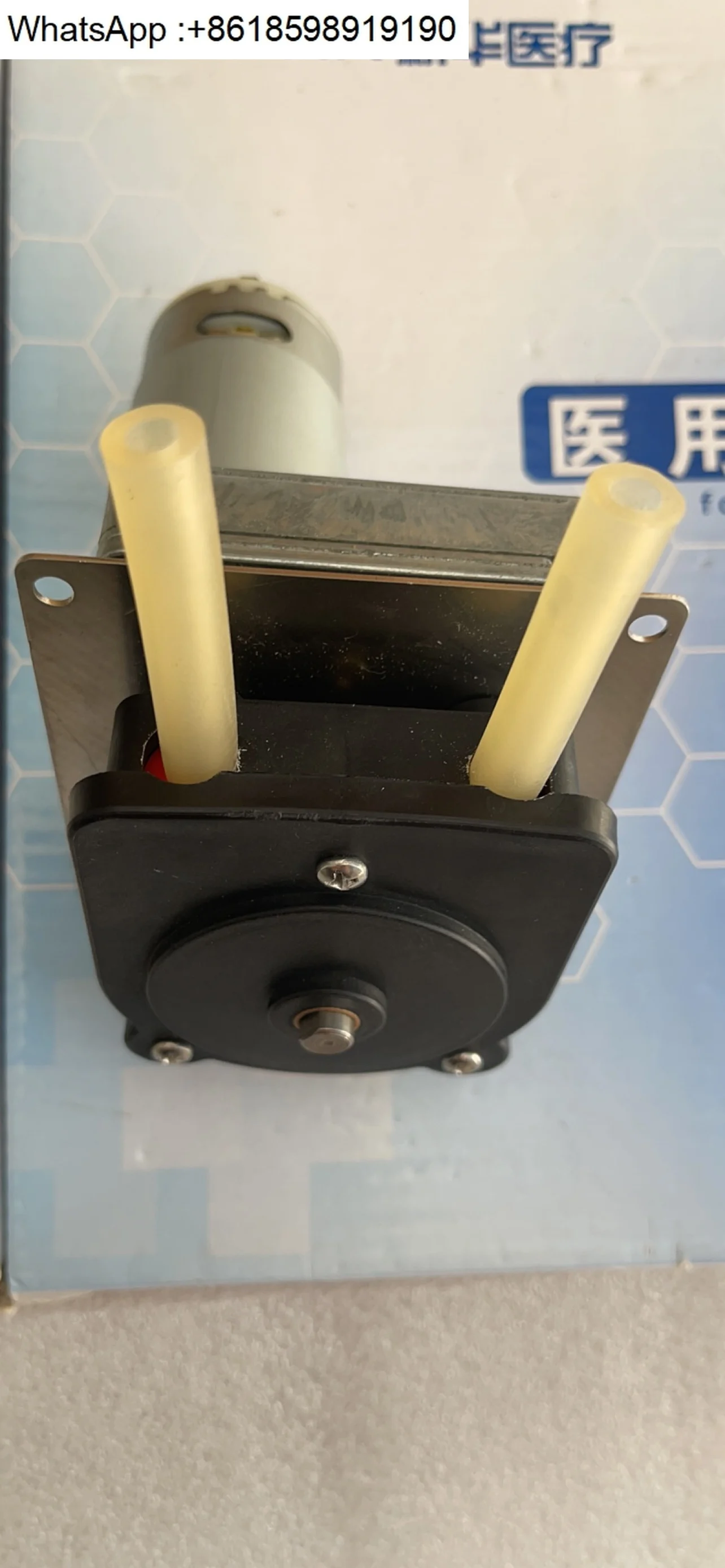 

Imported peristaltic pump for Rapid-A-520 cleaning machine 811.282-024-187/2,24V