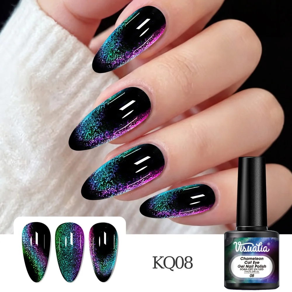 Visuatia Aurora Nebula Chameleon Nail Gel with Fine Multicolor Glitter Particles Paired with Black Base to Enhance the Dazzling Shine, Creative Nail Salon Gel for Personalized Fingertip Nail Art