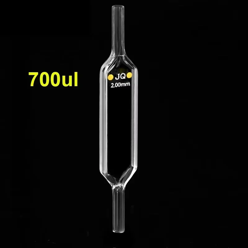1 pièce Cuvette de colorimétrie en flux pour spectrophotomètre UV, en quartz, volume 700 µl, longueur de chemin 2 mm