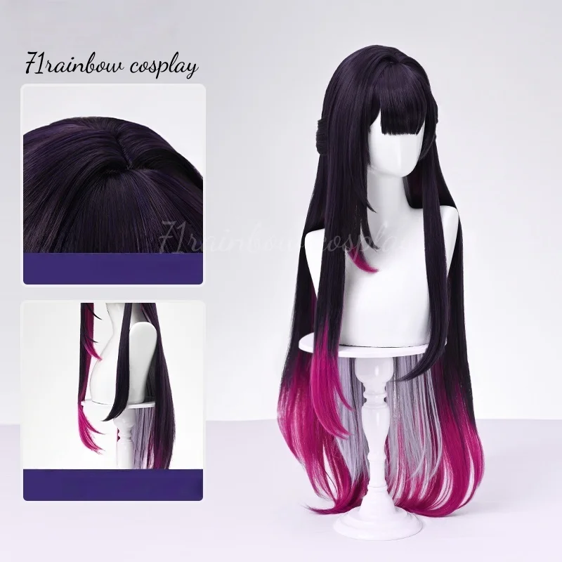 Honkai：Star Rail Hysilens Cosplay Wig Game Hysilens Halloween Cosplay Hair Long Wigs