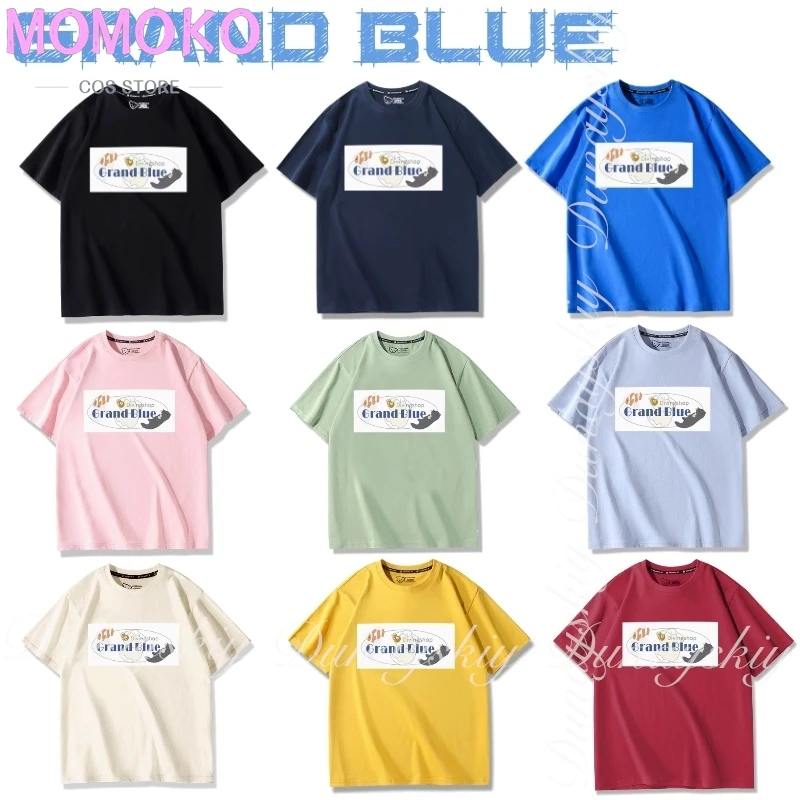 

GrandBlue Anime The Same Cos Short-sleeved T-shirt In 10 Styles Around The Dive Shop Summer Clothes Cosplay Costume Anime Single