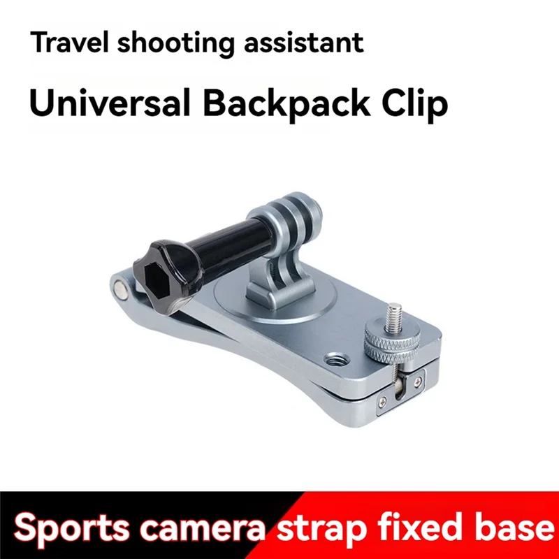 ABKI-Backpack Clip For DJI Osmo/Insta360/Gopro13 Action Camera Buckle Fixed Base Camera Accessories Clamp Mount Holder