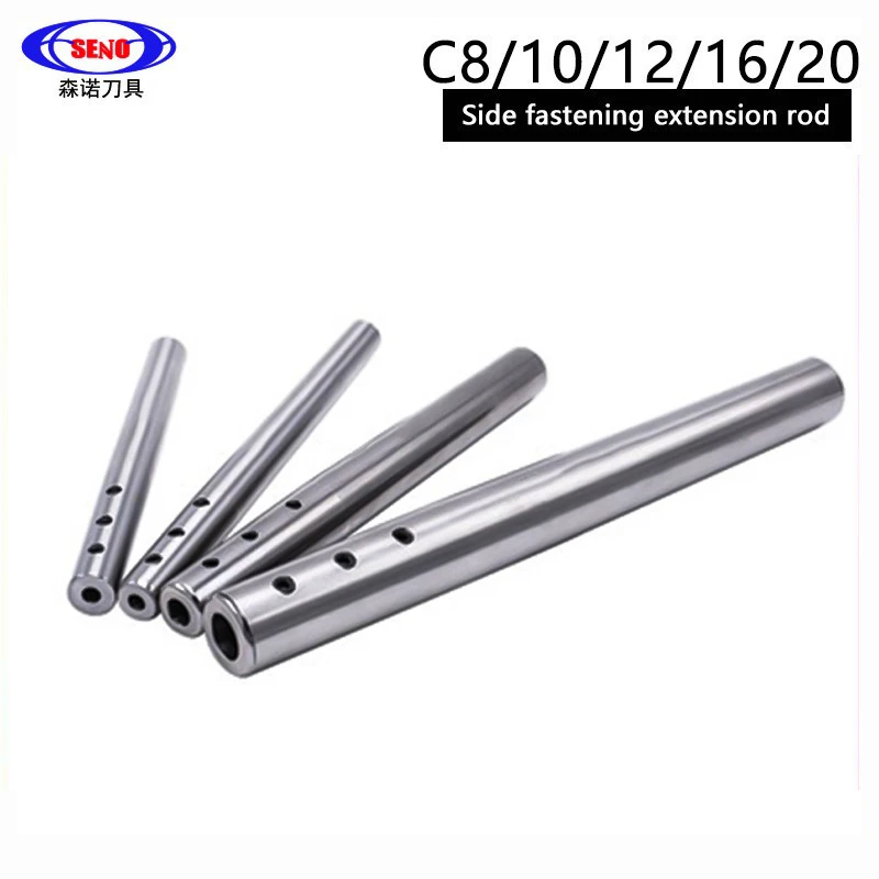 3mm 8mm 10mm 12mm high precision side fixed SLD extension rod extension rod C8 C10 C12 C16 C20 side fixed extension rod