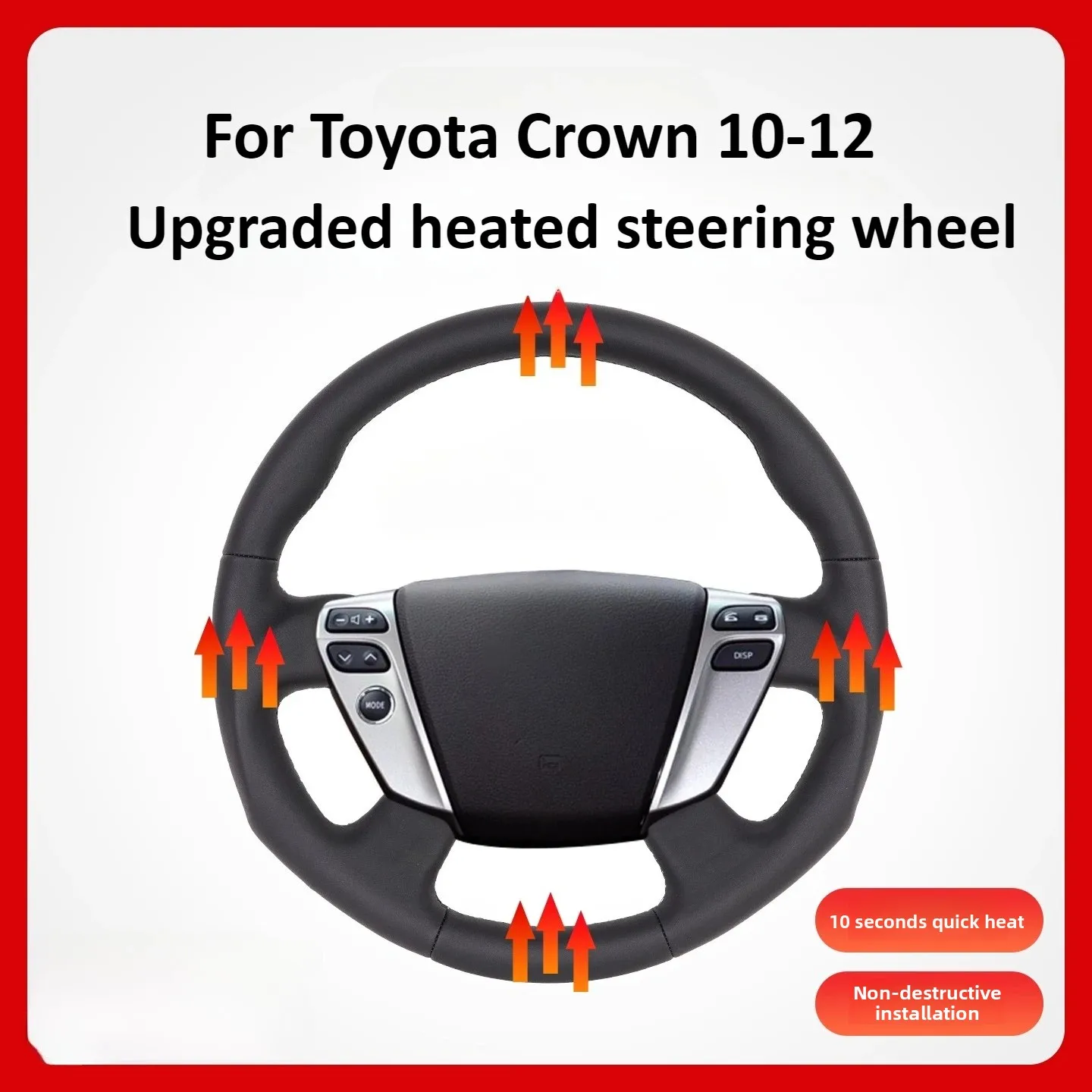 For Toyota 13th generation Crown 2010-2013 Steering wheel modification with high-temperature resistance anti-slip breathability