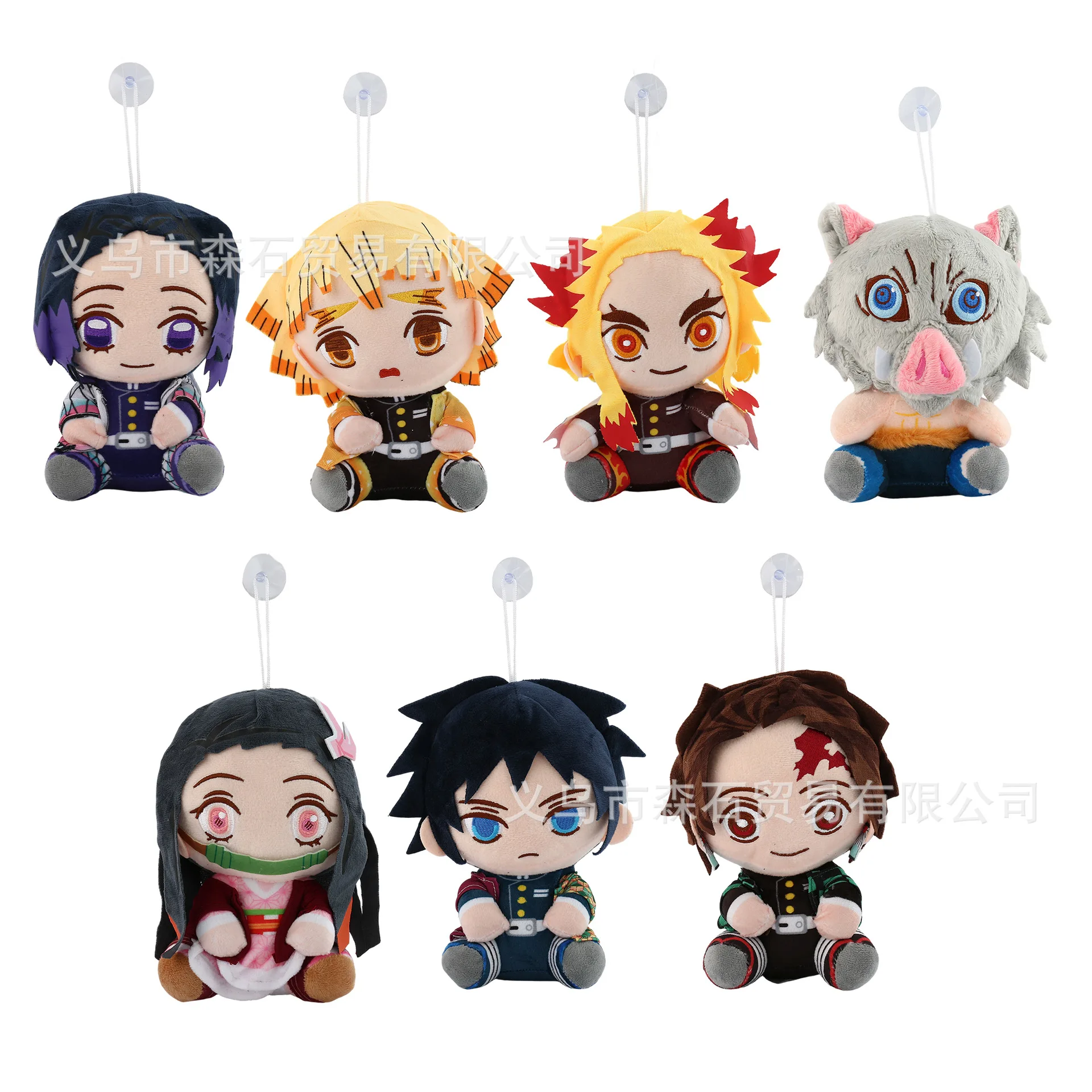 Demon Slayer Anime Figure Nezuko Cute Doll Desktop Ornament, Japanese Anime Peripheral Collectible Gift