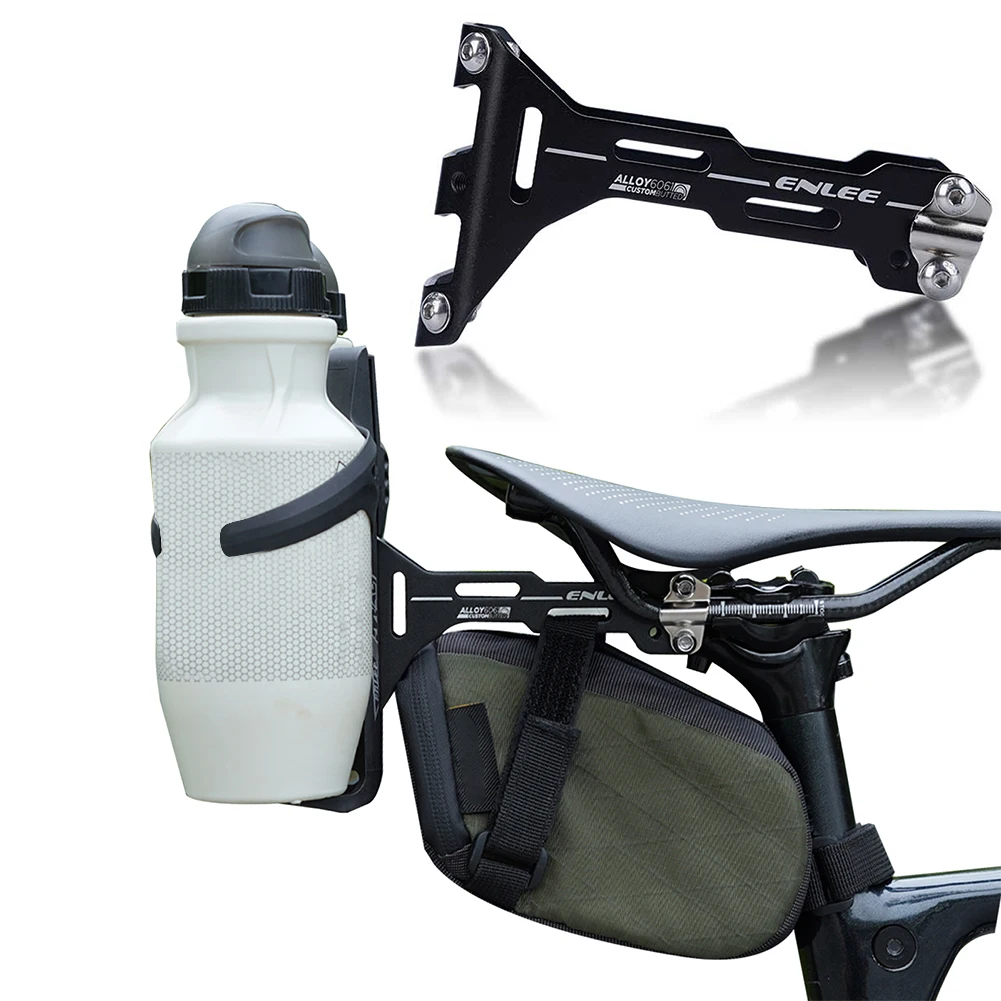 

Bicycle Saddle Bottle Cage Extension Holder Aluminum Alloy Lightweight Bike Saddle Cup Cage Adapter for MTB Road Bike